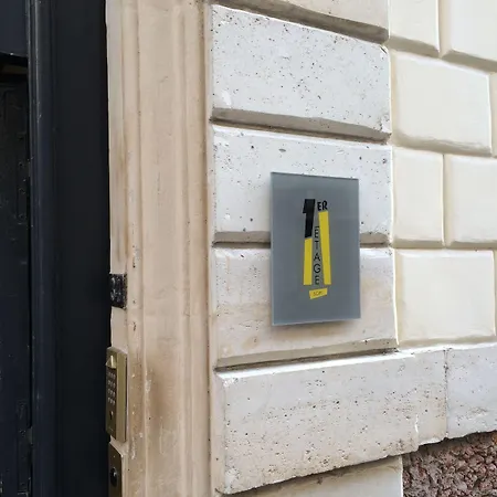 Hotel 1er Etage Sopi-montmartre Paris